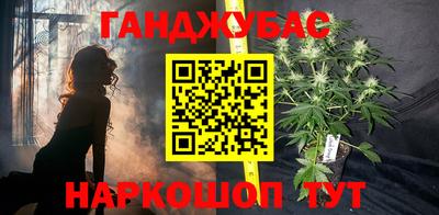 мдма Краснознаменск