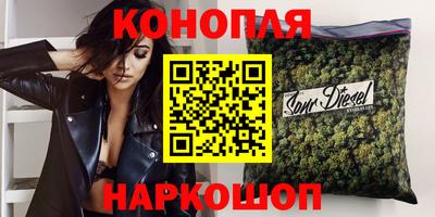ГАЛЛЮЦИНОГЕННЫЕ ГРИБЫ Краснокаменск
