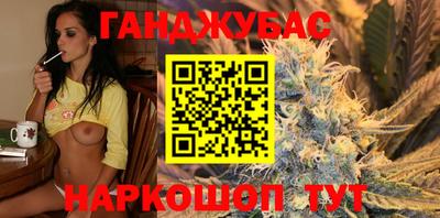 мдма Краснознаменск