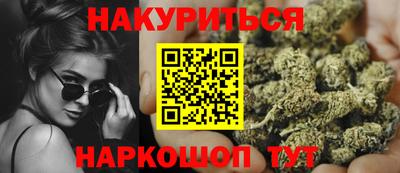 мдма Краснознаменск