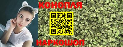 ГАЛЛЮЦИНОГЕННЫЕ ГРИБЫ Краснокаменск