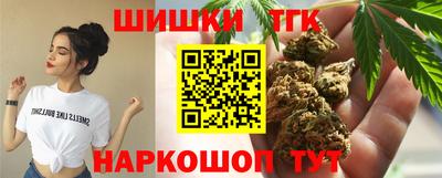 ГАЛЛЮЦИНОГЕННЫЕ ГРИБЫ Краснокаменск