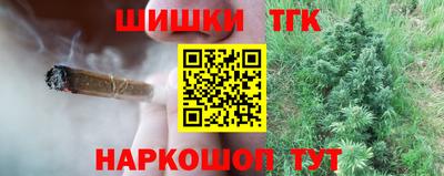 ГАЛЛЮЦИНОГЕННЫЕ ГРИБЫ Краснокаменск