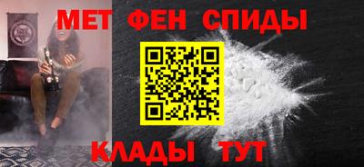мдма Краснознаменск