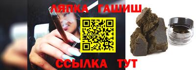 мдма Краснознаменск