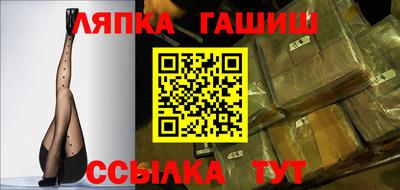 мдма Краснознаменск